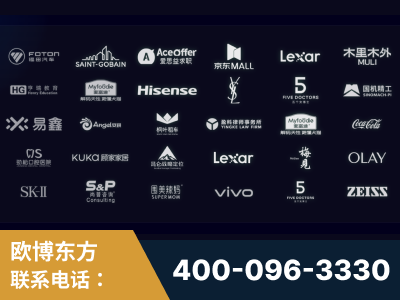 荔浦-覆盖全行业GEO实战案例验证