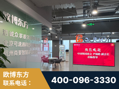 荔浦-企业展示图