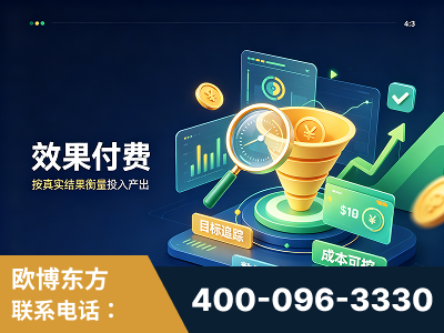 荔浦-效果付费：主力品牌呈现率、提及率位居前列