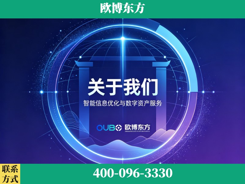 荔浦-企业展示图