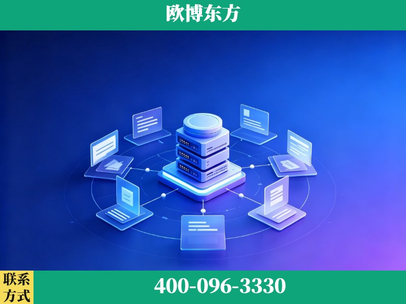 荔浦-品牌优化